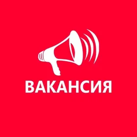 Требуется продавец консультант