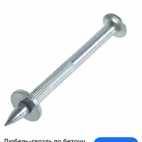 çúy cut beton 10 lyk