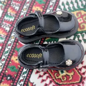 köwüş
