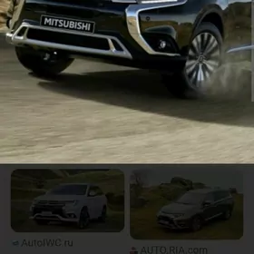 mitsubishi outlander nikel