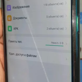 oppo a5s 3/32