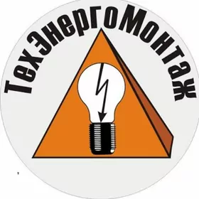 ELEKTRIK USSA