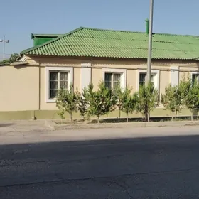 Дом
