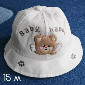 чага эшиклер