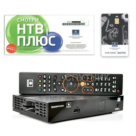 НТВ ПЛЮС / NTV PLUS