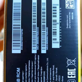 telefon yitdi