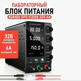 Лабораторный блок питания