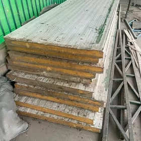 Sendiwic