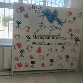 studiya un baner