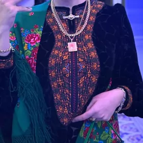 koynek