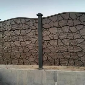 beton zabor