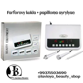 Farforovy kukla Фарфоровая