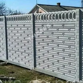 beton zabor