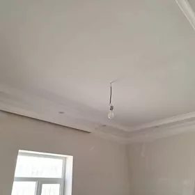 nebitci
