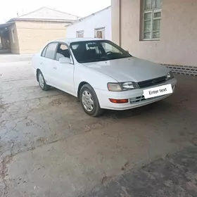 Toyota Corona 1992