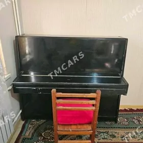 PIANINA ПИАНИНА