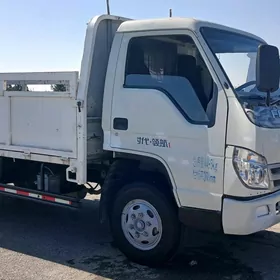 Forland H2 2014