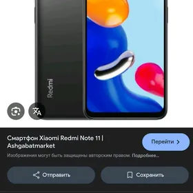 Redmi not 11
