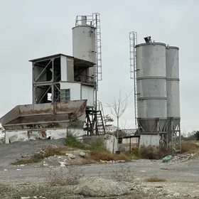 БСУ BSU betoncentral