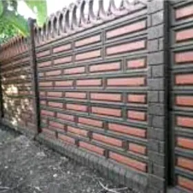 BETON ZABOR