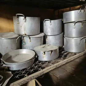 кастрюли