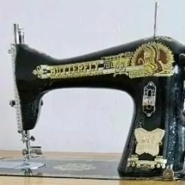 tikin maşyny