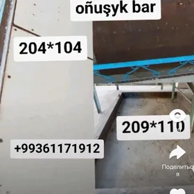 Demir gapy