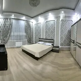 аренда