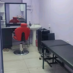 salon arenda