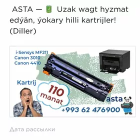 Asta kartrij 435