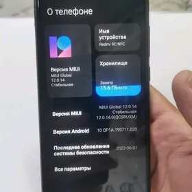 Redmi 9 CNFC