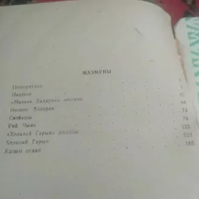 kitap
