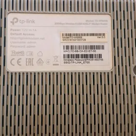 tp link router