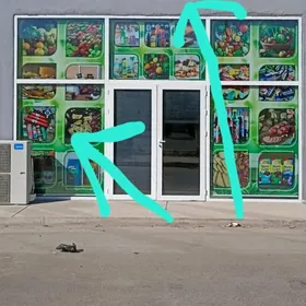 źalÿuz we merw dukan at ÿazgy