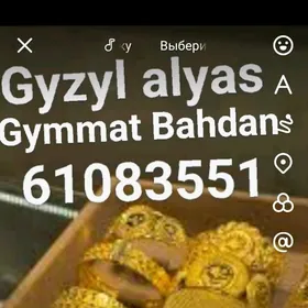 Gyzyl Alyan Gymmat Bahdan