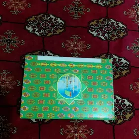 Kompyuter