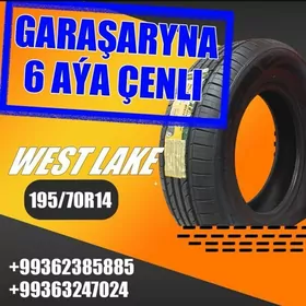 📢TEKER🛑 195/70R14