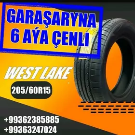 📢TEKER 🛑205/60R15