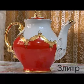 Чайник фарфоровый "Бутон "