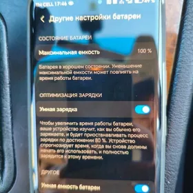 HONOR 9C