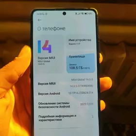Xiaomi 11 t