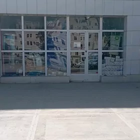 Авто запчасти магазин