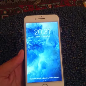 Ipxone7+