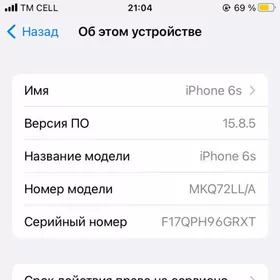iphone 6s