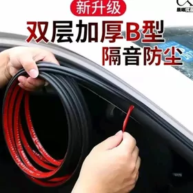 gapa yelmenyan rezin