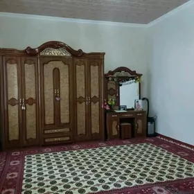 гарнатур