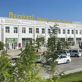 mir7 bazar magazyn
