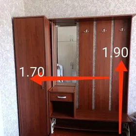 prahoşka. прохожка