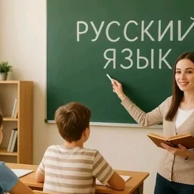 Matematika Mugallym(Repetitor)