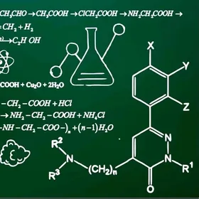 Himiýa,Chemistry,Химия учитель